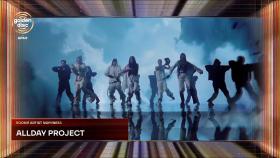 [제40회 골든디스크] 신인 부문 후보1 - 아이딧, 아홉, 조째즈, 킥플립, ALLDAY PROJECT, CLOSE YOUR EYES