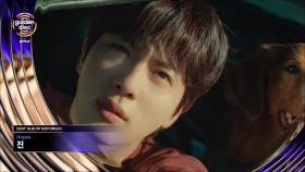 [제40회 골든디스크] 음반 부문 후보2 - 제니, 진, 투모로우바이투게더, aespa, ATEEZ