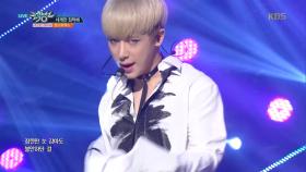 몬스타엑스, 눈을 뗄수없는 칼군무! ‘네게만 집착해’