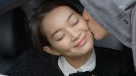 신민아♥소지섭, 보조개 입맞춤 ＂누나만 믿어＂