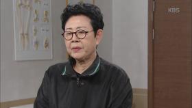 남능미, 박찬환 찾아가서 ＂안됩니다. 절대로 있을 수 없는 일…＂.