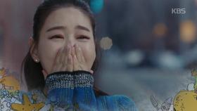 [예고 10회] 아빠와 떨어진 금비 ＂내가 아줌마랑 잘 살 수 있을까?＂ ＜오 마이 금비＞