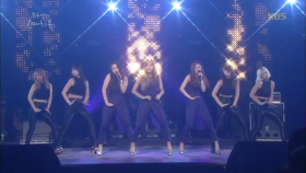 퍼펄즈 - 나쁜 짓