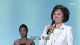 몬트리올의 금메달 - 김상희