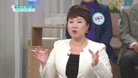 남성과 여성의 노후자금 비교