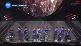 말레이시아 팀 - 하얗게 불태웠어 (White Night - Team MALAYSIA)