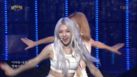 KARD - Ride on the wind