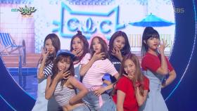 CLC, 남심 설레게 하는 상큼발랄 매력! ‘아니야’