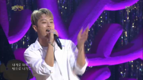 KARD - 칵테일 사랑