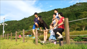 아이들의 기둥이 되어주고 싶은 성옥 씨 부부