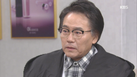 이병준, 이동하의 경고에도 뻔뻔 ＂그래봐야 나올 것도 없어＂.