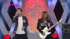 아재 락커스 - 이유 같지 않은 이유