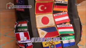 523일째 20개국을 세계여행 중인 한국인을 만나다