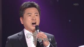 전장에 피는 꽃 - 윤중식