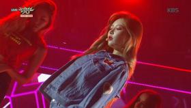 현아, 함께 보면 ‘어때?’