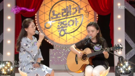 희망의 기타리스트 - 거리에서