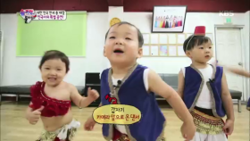 삼둥이, 밸리댄스 도전…알라딘 3형제 변신