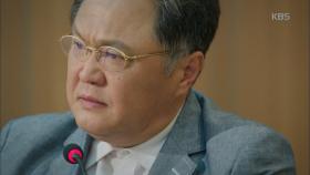 정원중, 증거로 압박하는 박신양에 ‘모르쇠’