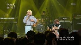 볼빨간 사춘기 - 좋아 (원곡 박재범)