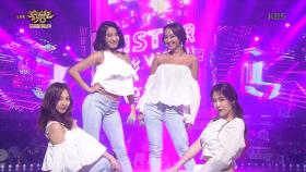 씨스타, 치명적인 유혹이 시작된다! ‘끈’