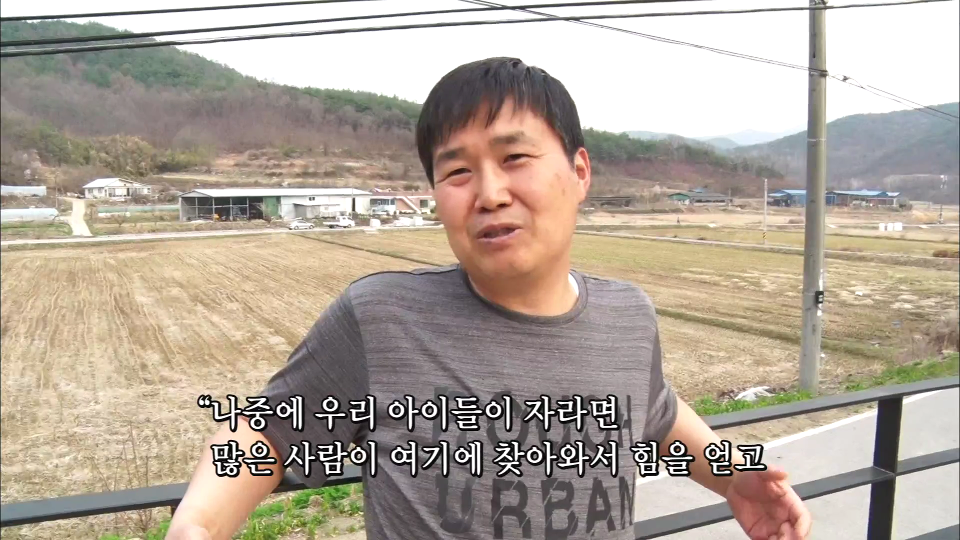 봄맞이 자신들을 닮은 화단을 만드는 팔남매들! | ZUM TV