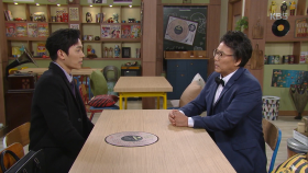 이동하·이병준, 서로 탐색전 ‘괘씸한 VS 응큼한 사람’.