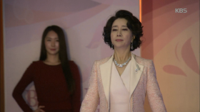 모두를 화들짝 놀라게한 송옥숙의 변신!.