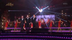 신나는 리듬 속으로