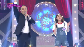 아빠는 내 친구 - 어젯밤 이야기