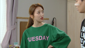 표예진, 이성열 겨냥 꾸미기?! ‘일하는 여성 룩’.