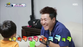 김종민, 승재의 간장 커피에 당했다! ˝까나리보다 낫다˝ 웃음 폭발