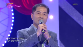 가족의 선물 - 바위섬