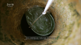 중국의 두부 비법, 간수로 지하수를 이용.