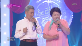 점방오랑 순귀랑 - 내 나이가 어때서