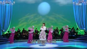 금잔디 - 처녀 농군 (원곡 최정자)