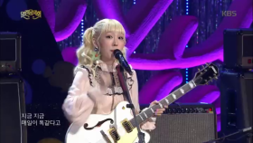 신현희와 김루트 - PARADISE