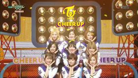 트와이스, 눈을 뗄 수 없는 컴백무대! ‘Cheer Up’