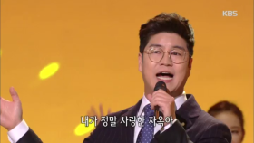 자옥이 - 박구윤