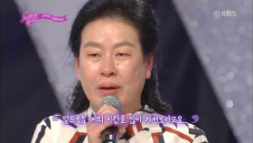 엄마의 싱글라이프, ˝이젠 나의 시간을 많이 가져보고파˝