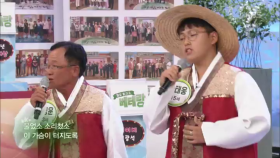 ˝나도 스타! 전국노래자랑 명물 열전˝ 2