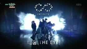 인피니트, 1년 2개월 만에 컴백! 녹슬지 않은 칼군무! ‘태풍(The Eye)’