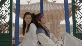 박형식, 고아라 등에 기대 ‘휴식’