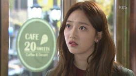 표예진, 송옥숙 무시하는 맞선남 ‘응징’.