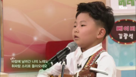 ˝나도 스타! 전국노래자랑 명물 열전˝ 1