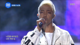 싱가포르 팀 - 눈, 코, 입 (Eyes,Nose,Lips - Team SINGAPORE)