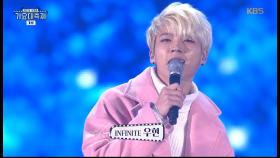 스페셜 스테이지 - 강균성&키&우현 - 깊은 밤을 날아서