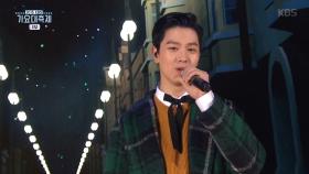 BTOB - 집으로 가는 길