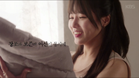 [1차 티저] 지키기 위해 모든 것을 빼앗다. ＜이름 없는 여자＞