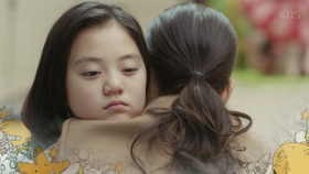 [예고 14회] 가슴이 아파오는 금비의 말.. ＜오 마이 금비＞