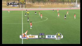 청춘FC, 화성FC와 연습경기서 1-0 승리